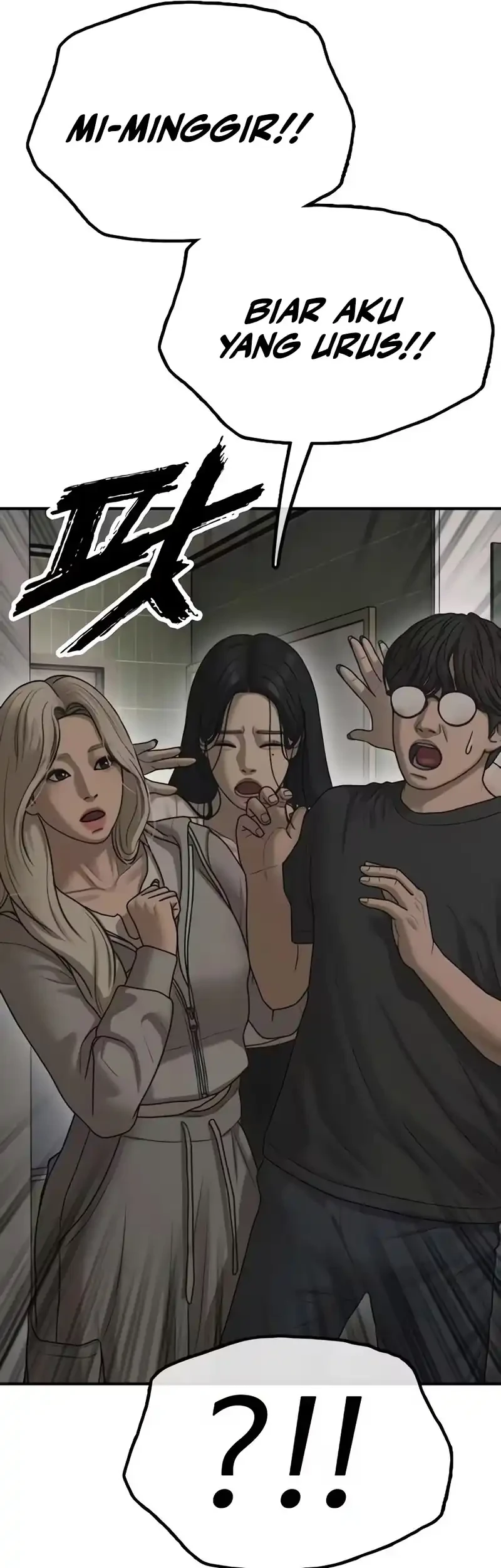 The End Has Come Chapter 75 Gambar 67