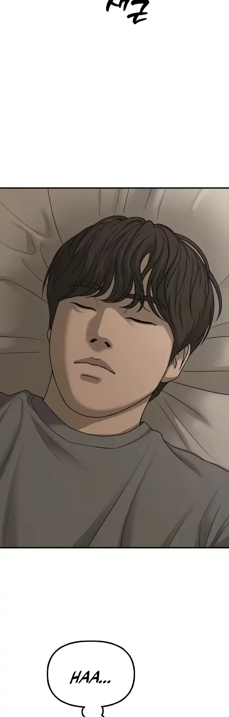 The End Has Come Chapter 75 Gambar 94