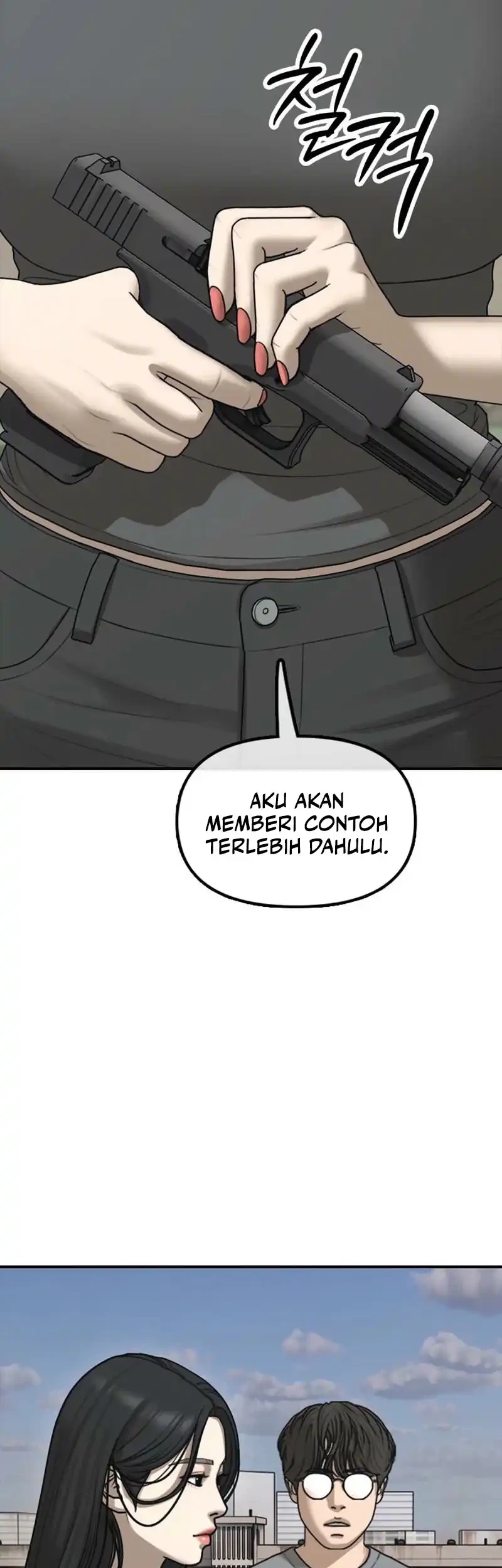 The End Has Come Chapter 76 Gambar 68
