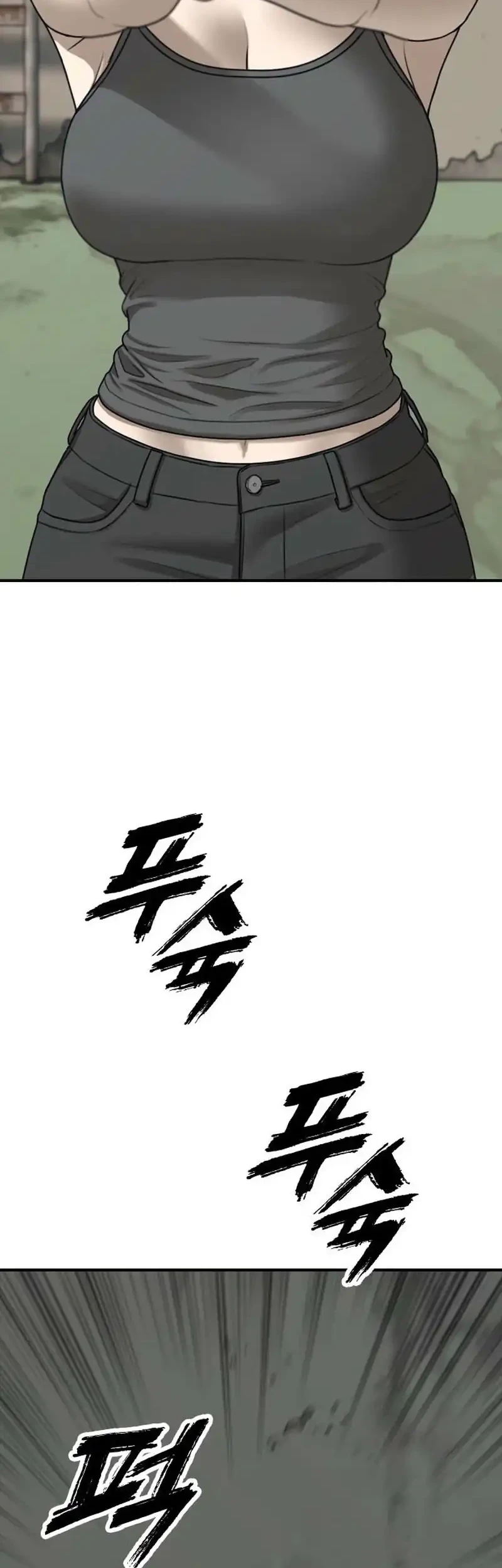 The End Has Come Chapter 76 Gambar 70