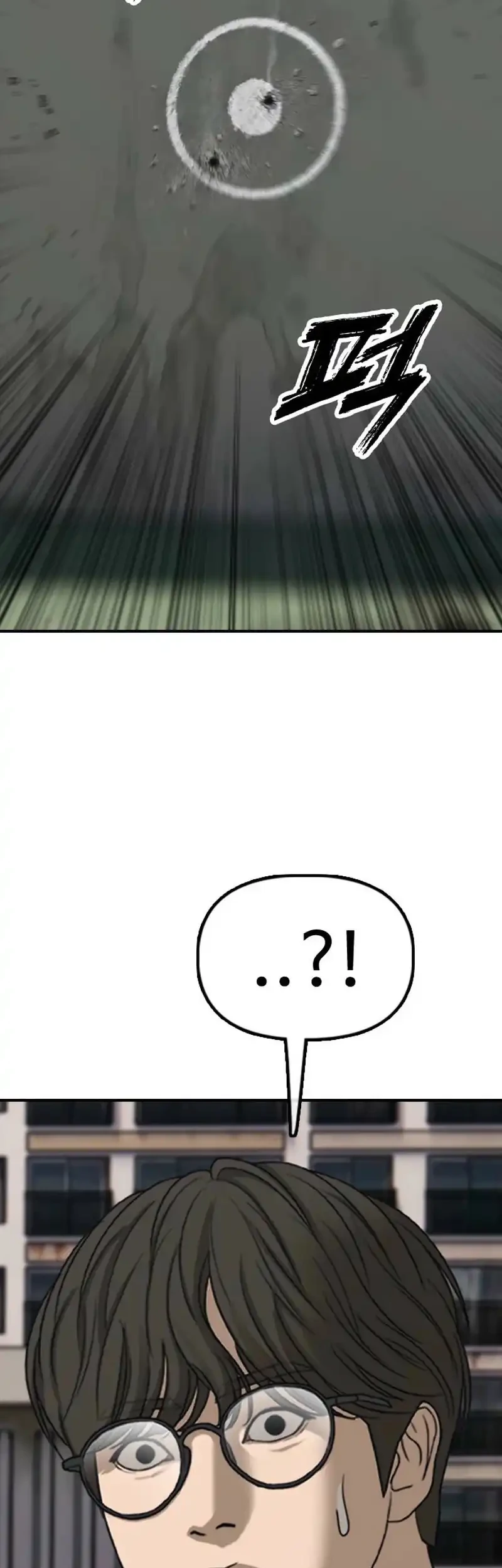 The End Has Come Chapter 76 Gambar 71