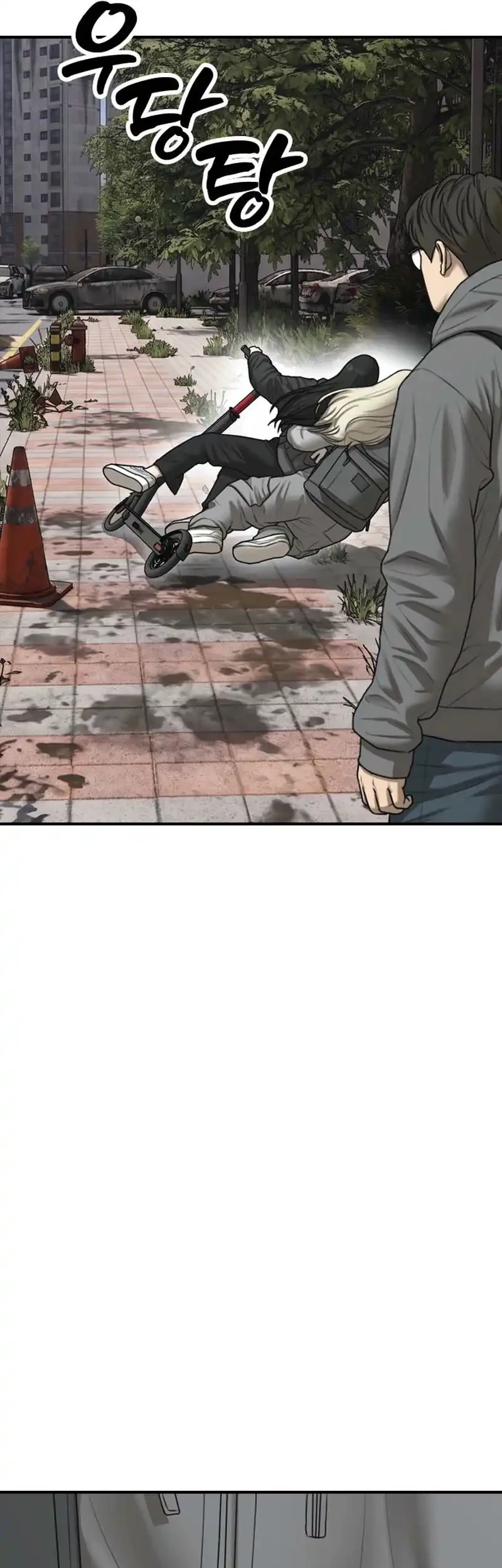 The End Has Come Chapter 76 Gambar 85