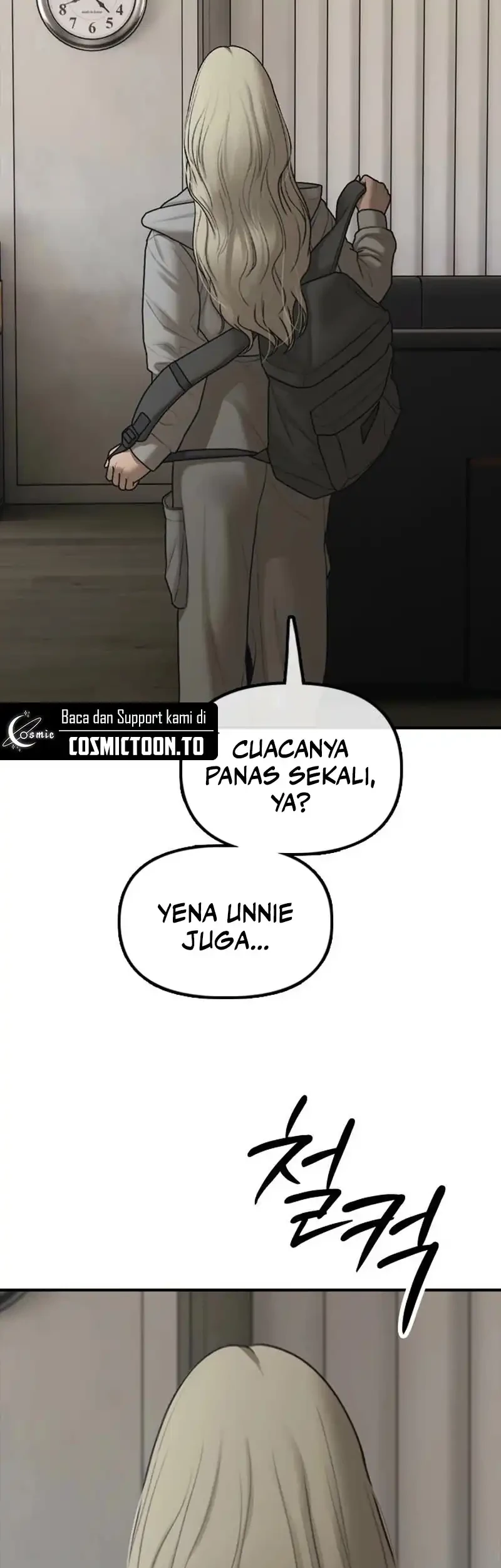 The End Has Come Chapter 76 Gambar 93