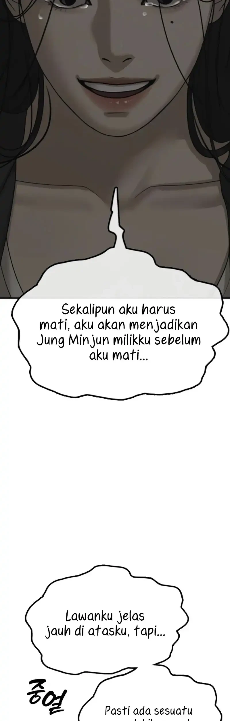 The End Has Come Chapter 77 Gambar 81