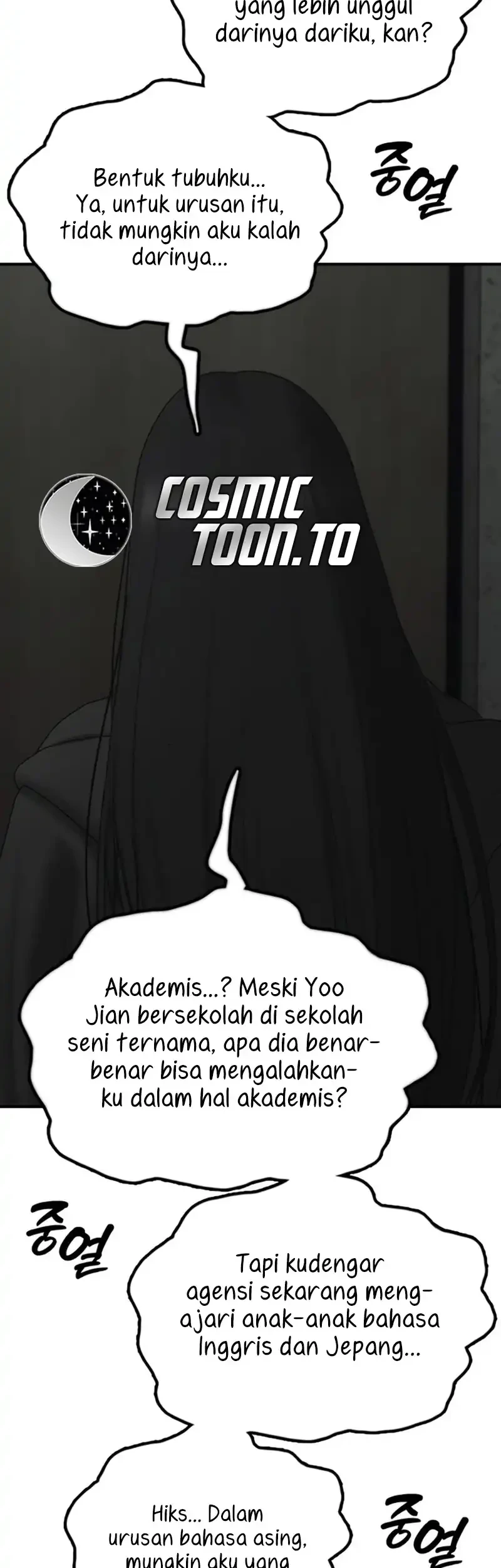The End Has Come Chapter 77 Gambar 82