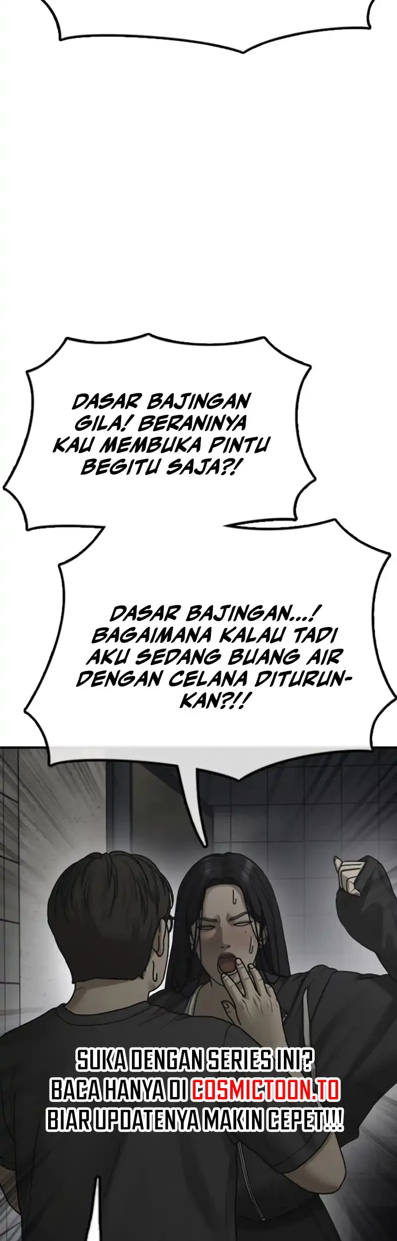 The End Has Come Chapter 77 Gambar 90