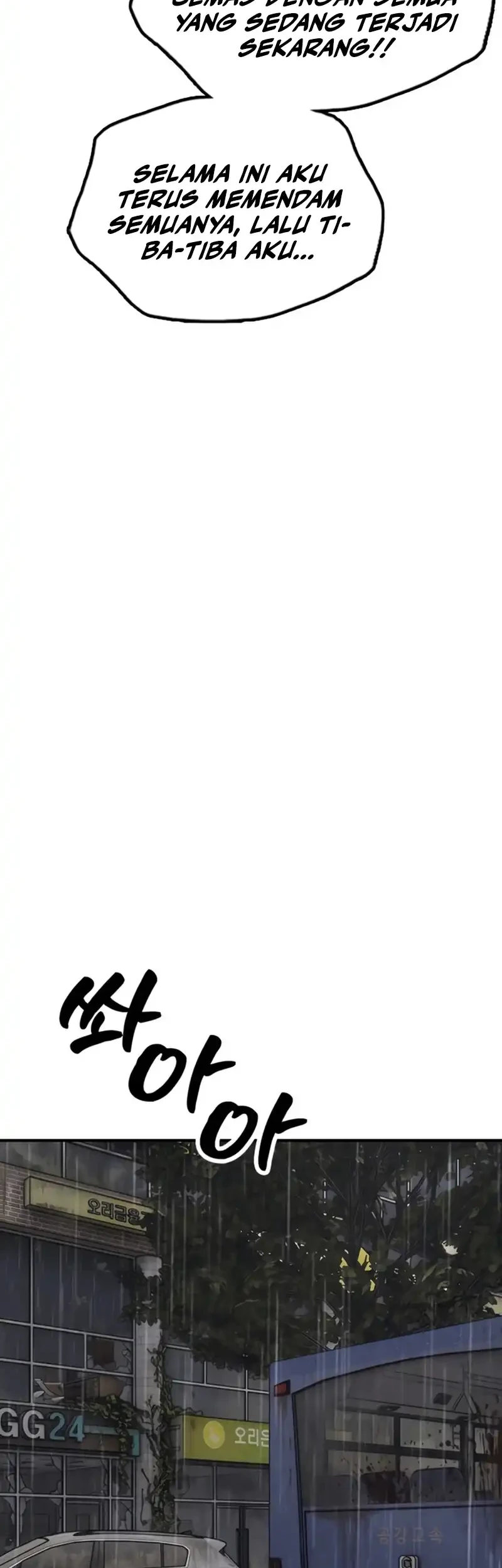 The End Has Come Chapter 77 Gambar 93