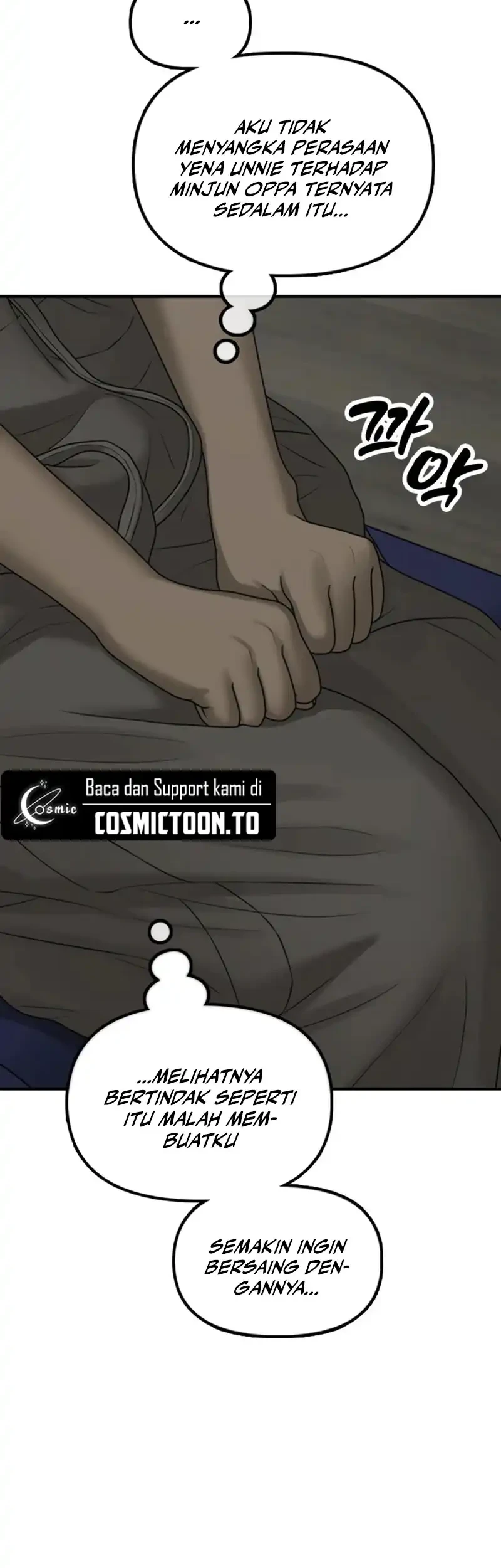 The End Has Come Chapter 77 Gambar 97