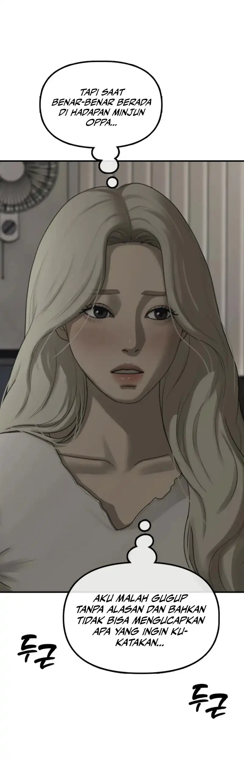 The End Has Come Chapter 77 Gambar 98