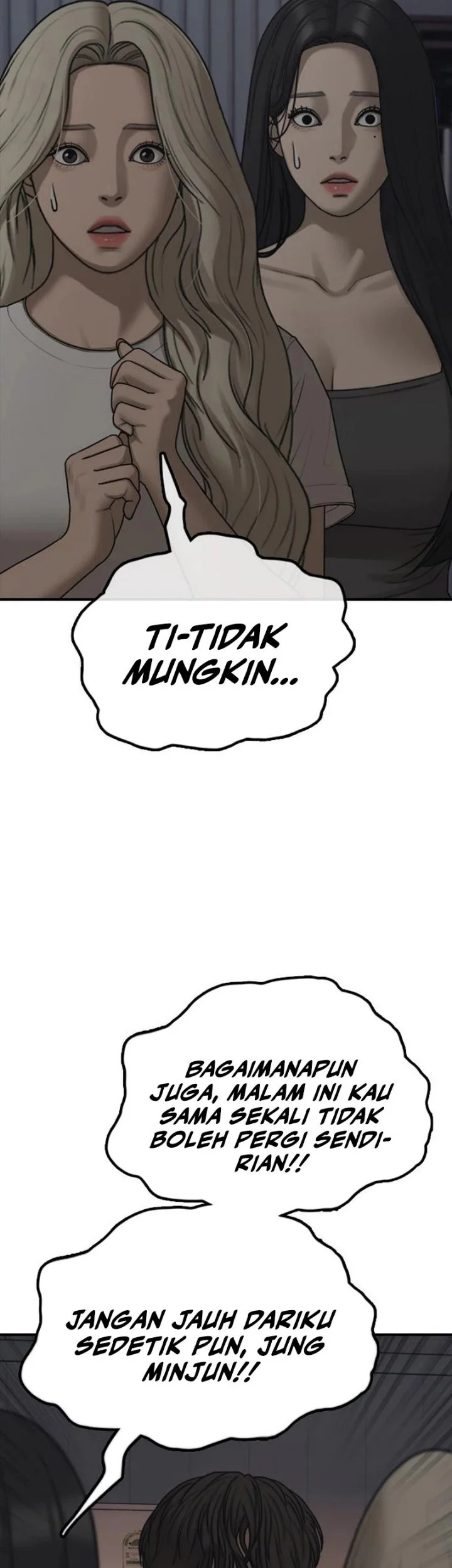 The End Has Come Chapter 78 Gambar 67