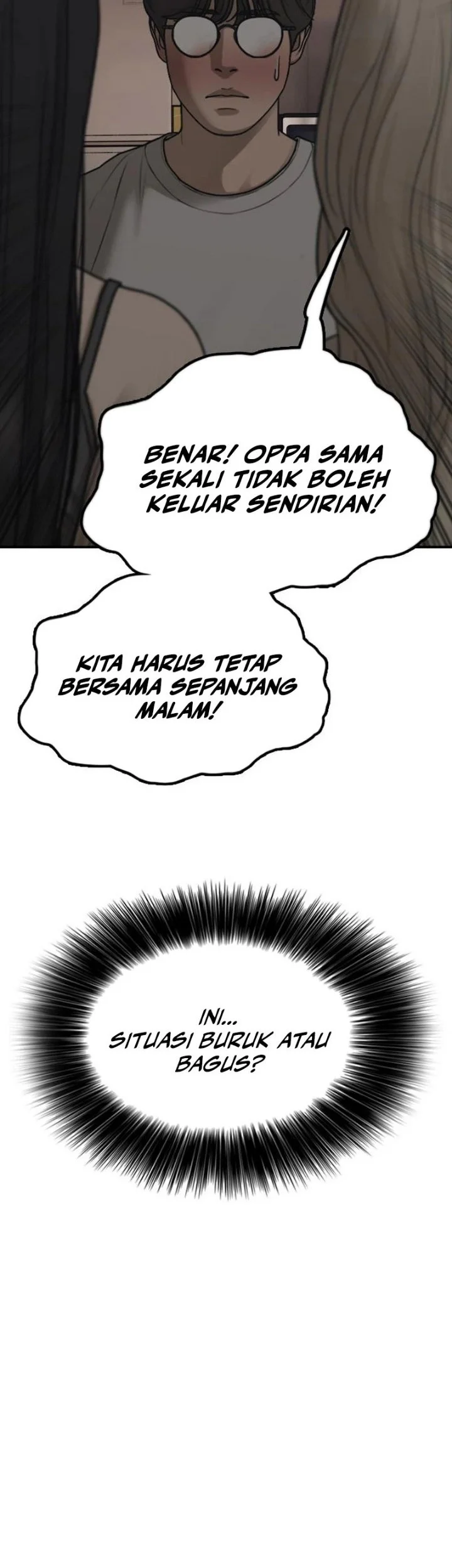 The End Has Come Chapter 78 Gambar 68