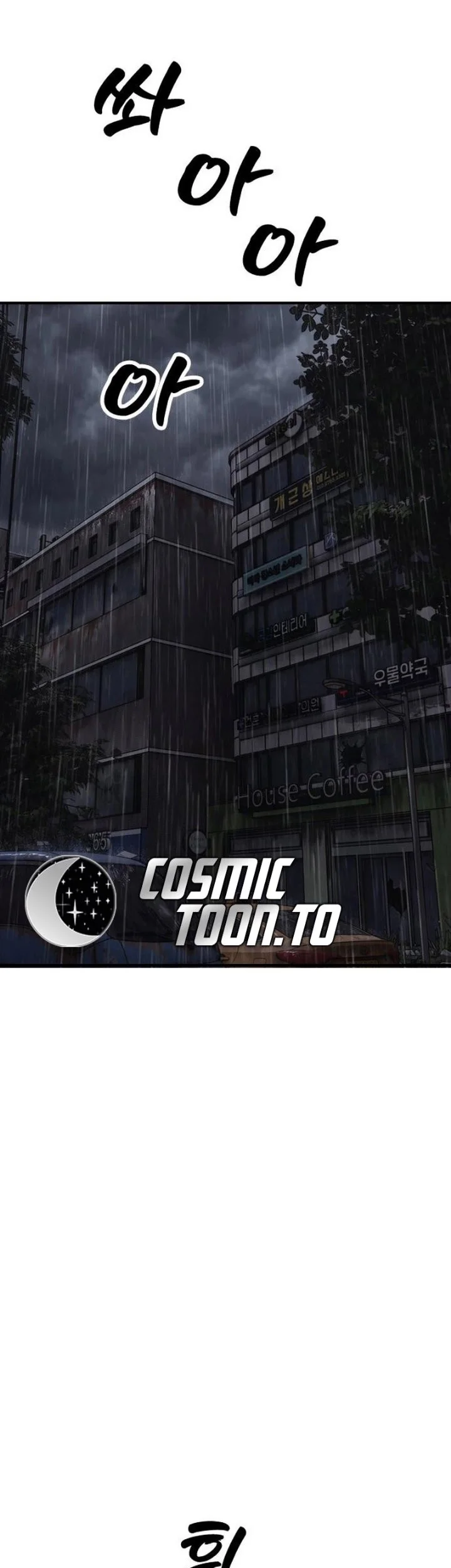 The End Has Come Chapter 78 Gambar 69