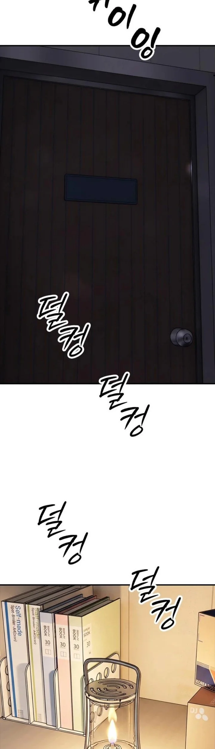 The End Has Come Chapter 78 Gambar 70