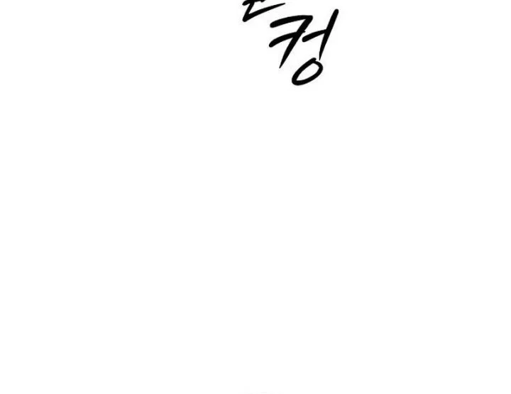 The End Has Come Chapter 78 Gambar 72