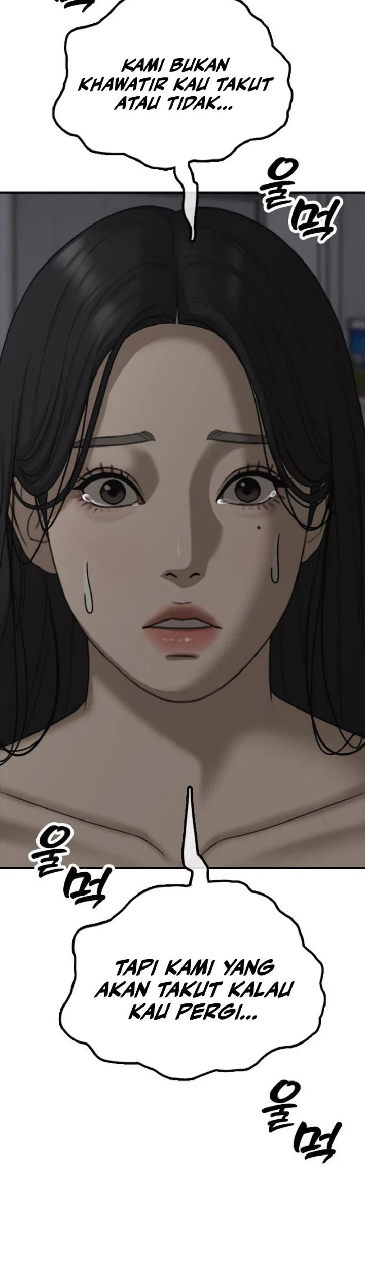 The End Has Come Chapter 78 Gambar 91