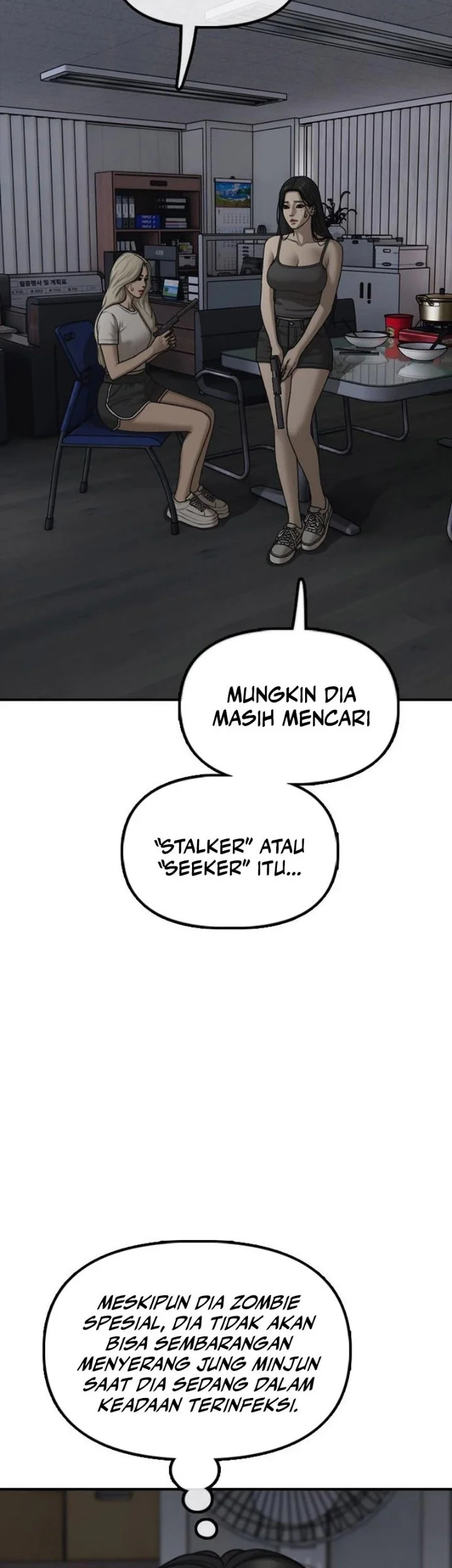The End Has Come Chapter 78 Gambar 99