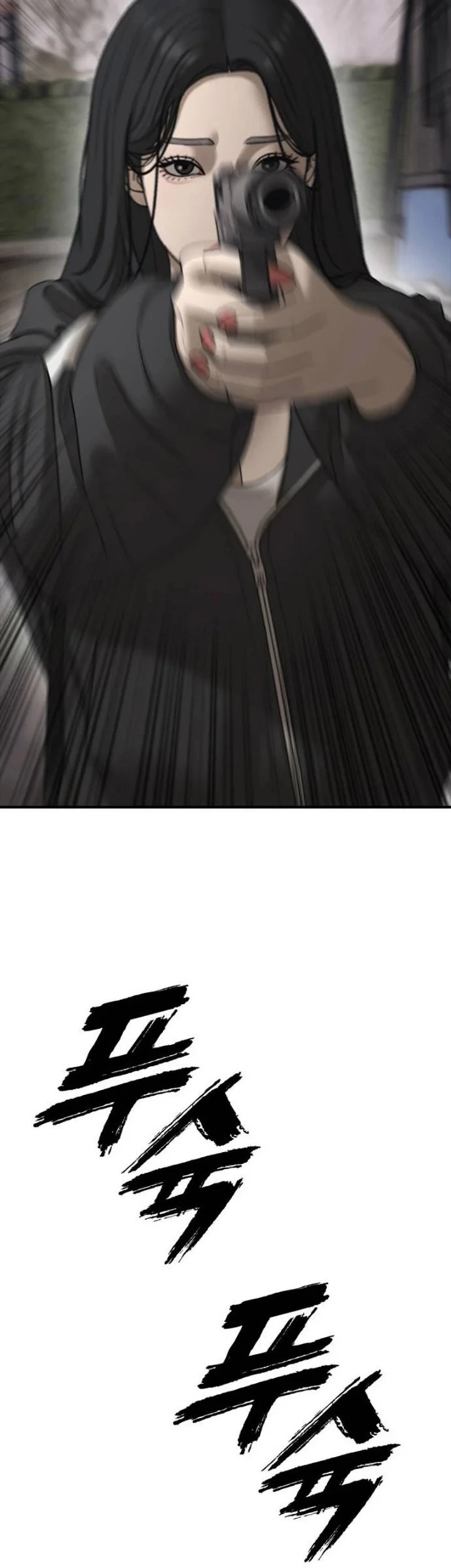 The End Has Come Chapter 79 Gambar 53