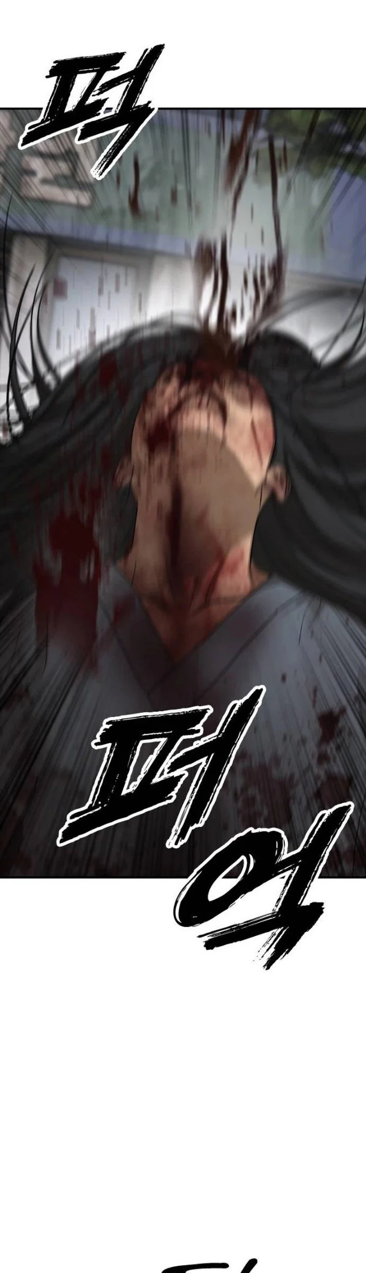 The End Has Come Chapter 79 Gambar 54