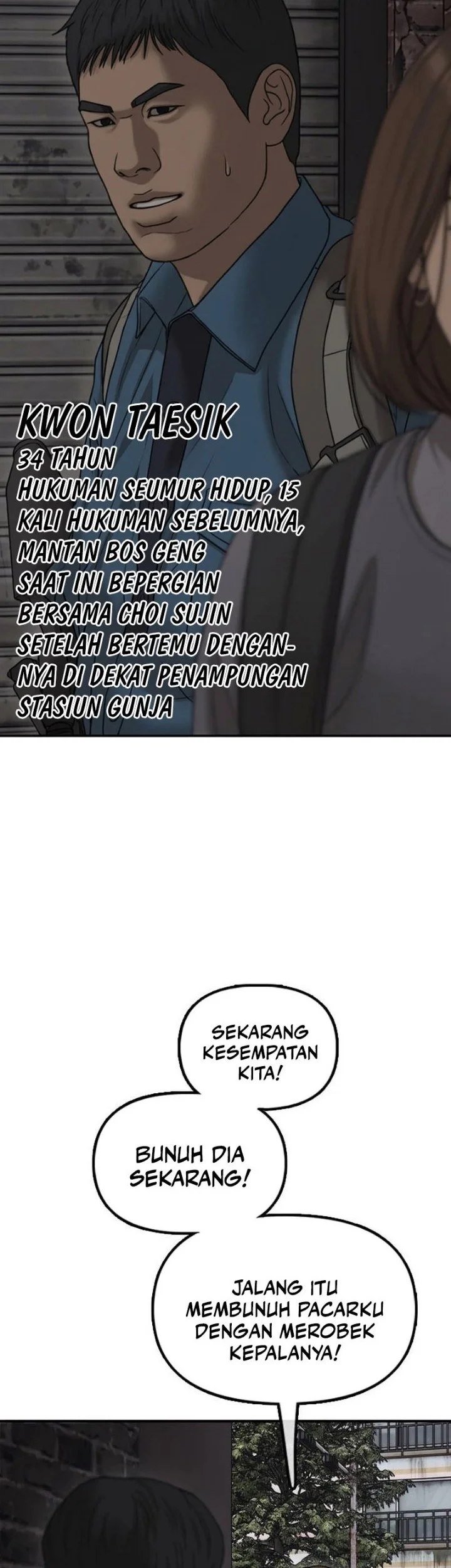 The End Has Come Chapter 79 Gambar 62