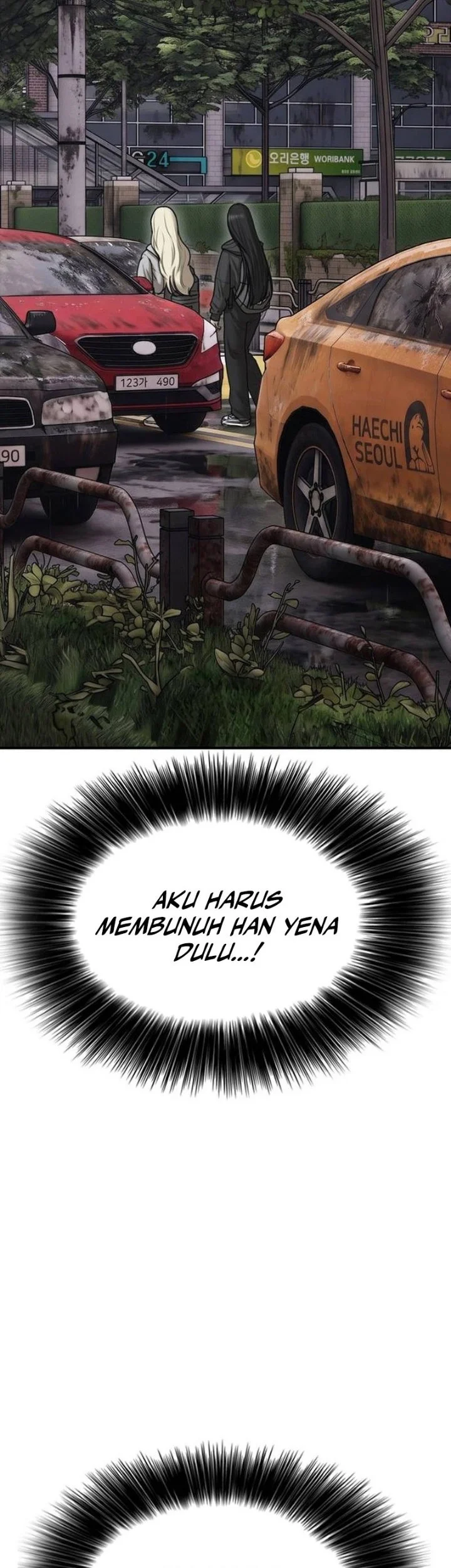 The End Has Come Chapter 79 Gambar 71