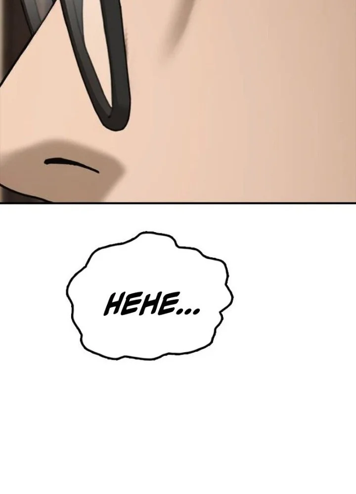 The End Has Come Chapter 79 Gambar 81