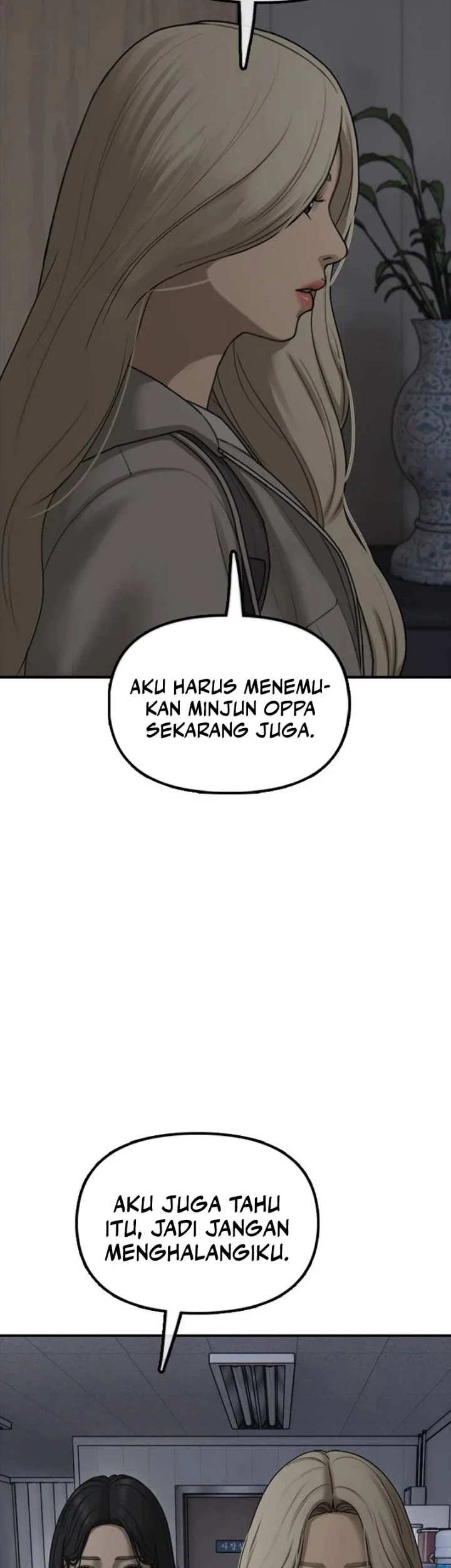 The End Has Come Chapter 79 Gambar 30