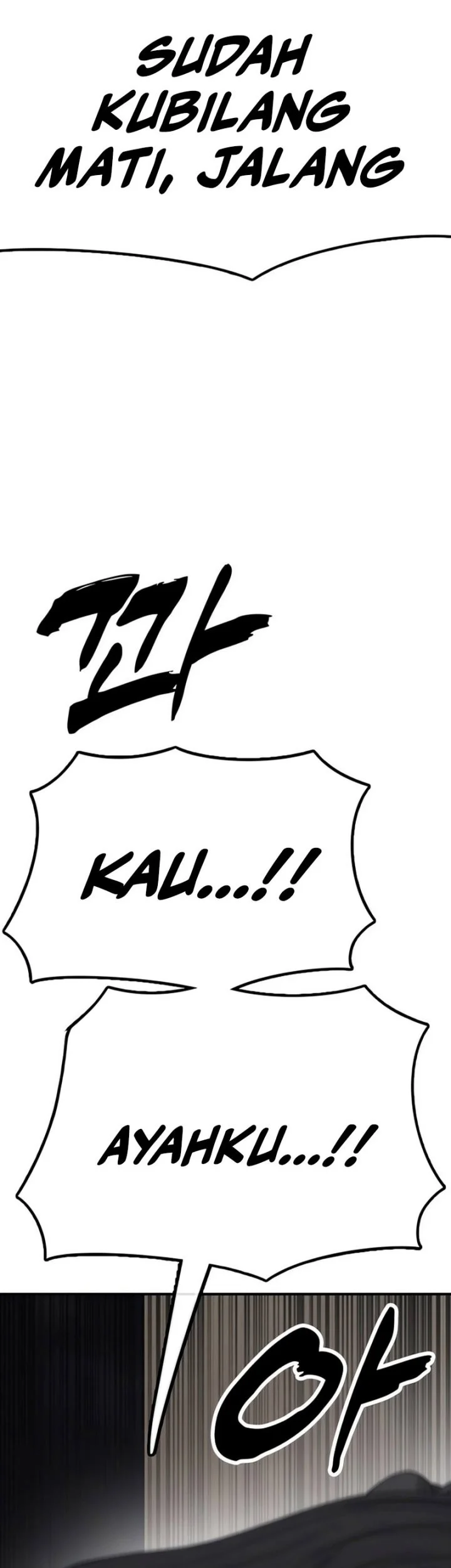 The End Has Come Chapter 80 Gambar 90