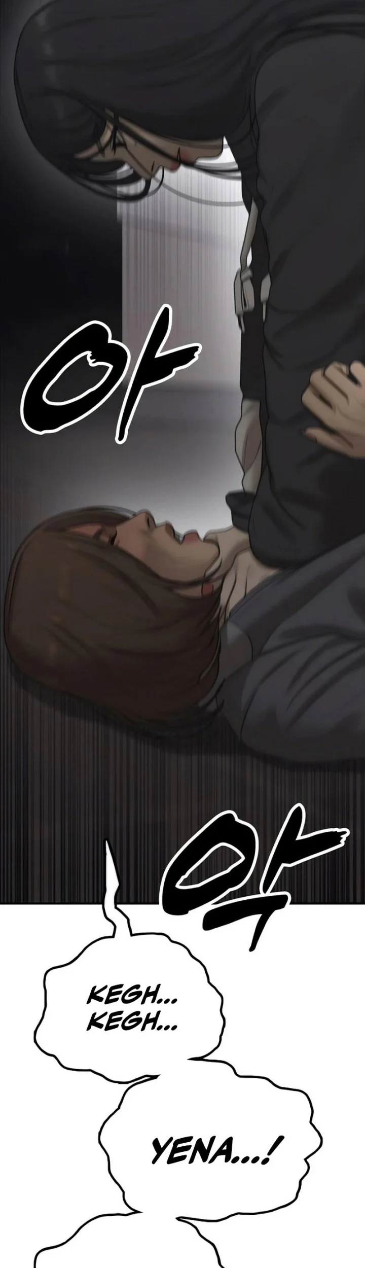 The End Has Come Chapter 80 Gambar 91