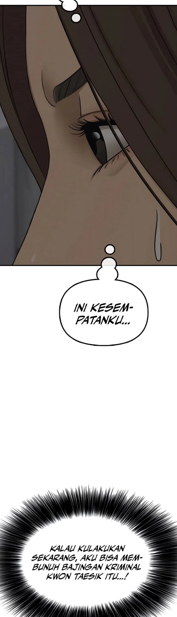 The End Has Come Chapter 80 Gambar 99