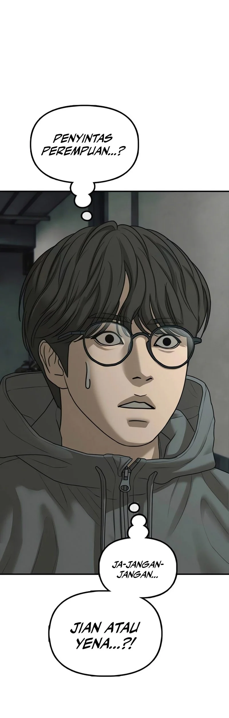 The End Has Come Chapter 81 Gambar 85