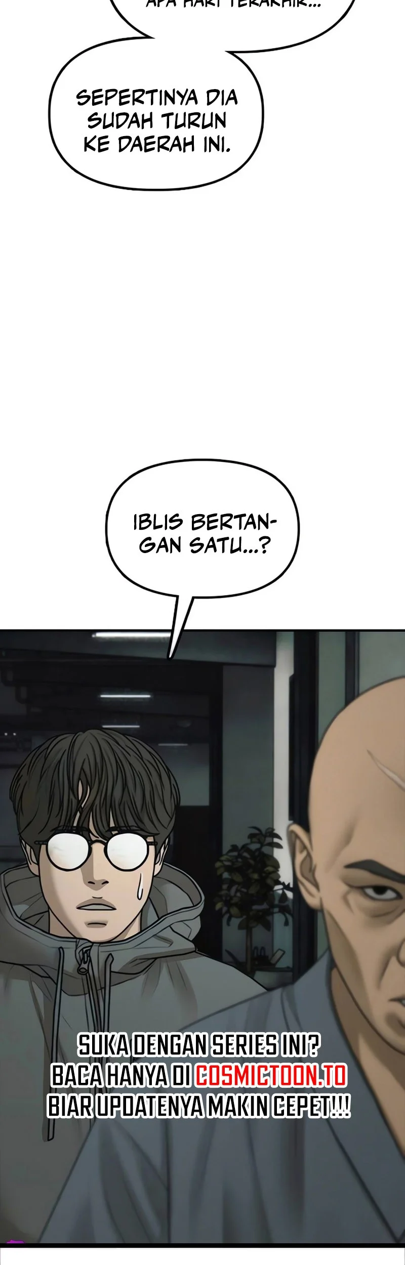The End Has Come Chapter 81 Gambar 87