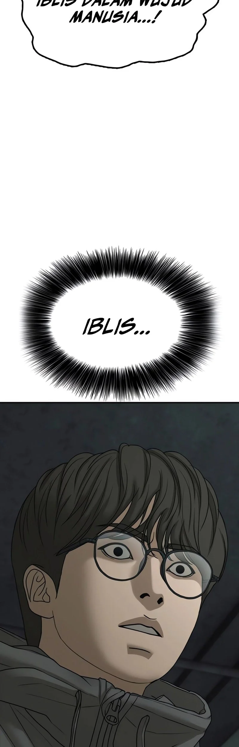 The End Has Come Chapter 81 Gambar 93
