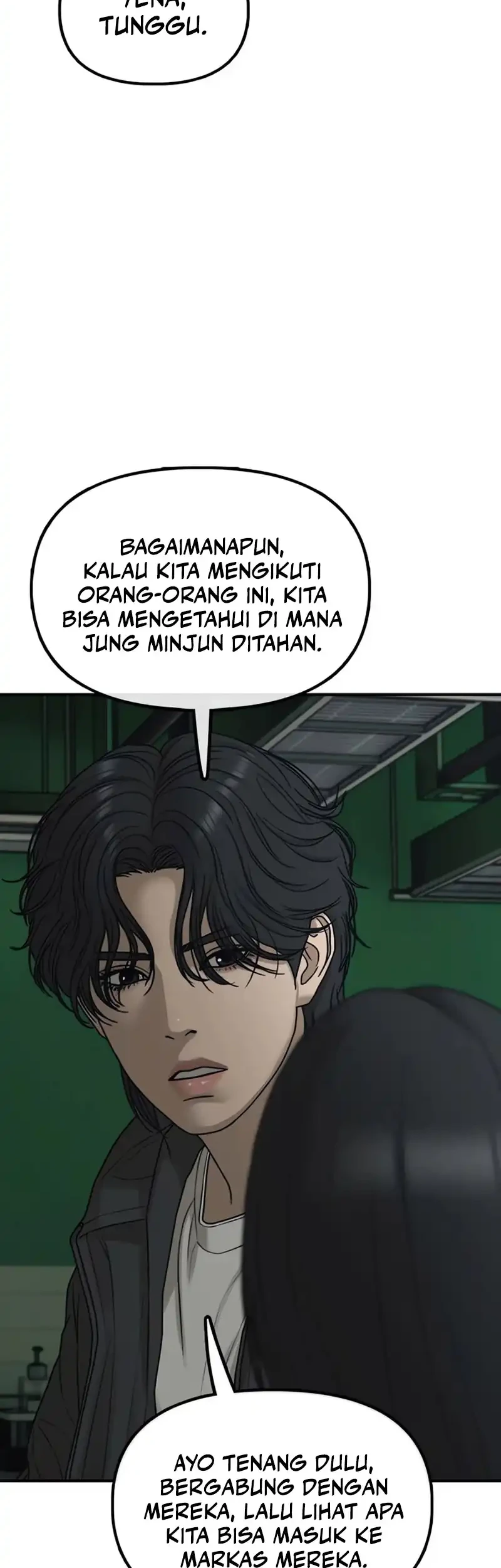 The End Has Come Chapter 82 Gambar 68