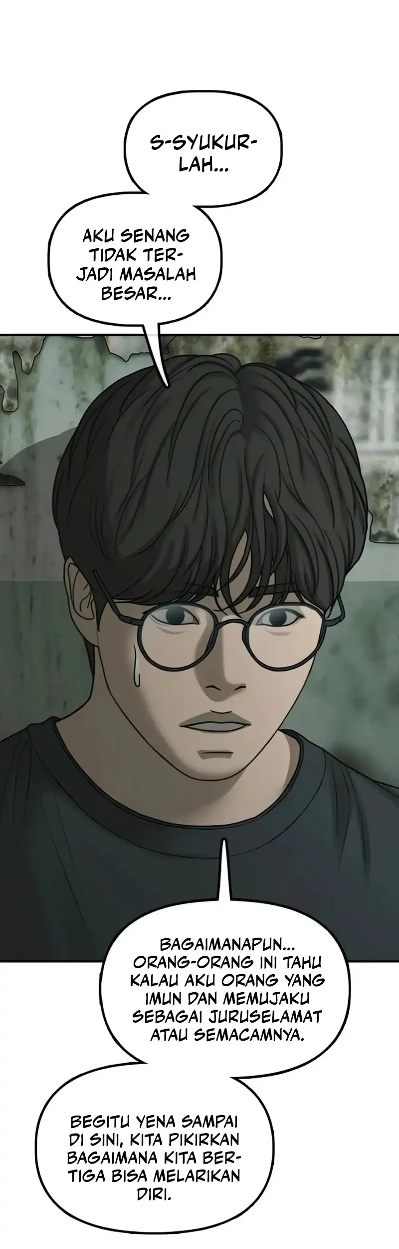 The End Has Come Chapter 82 Gambar 85