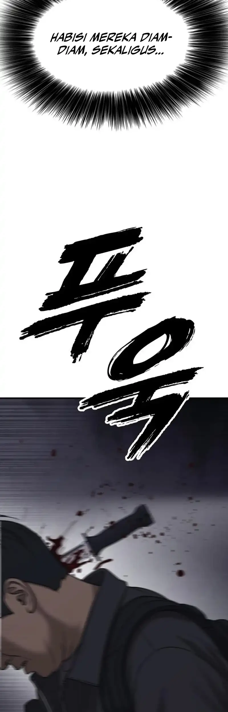 The End Has Come Chapter 83 Gambar 87