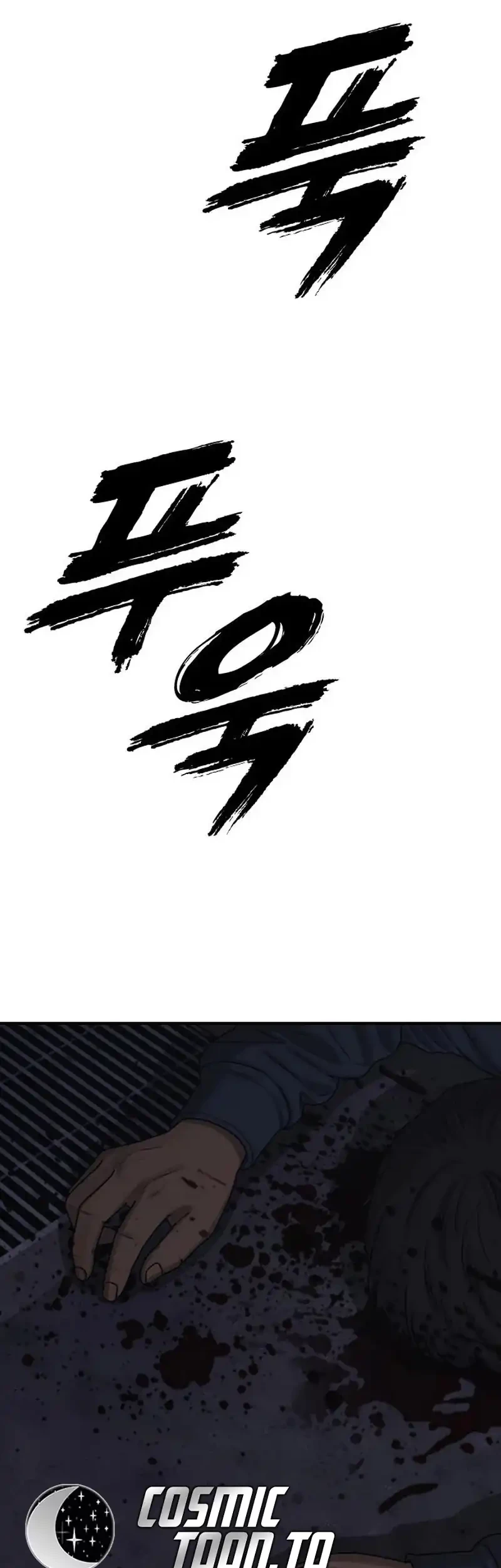 The End Has Come Chapter 83 Gambar 93