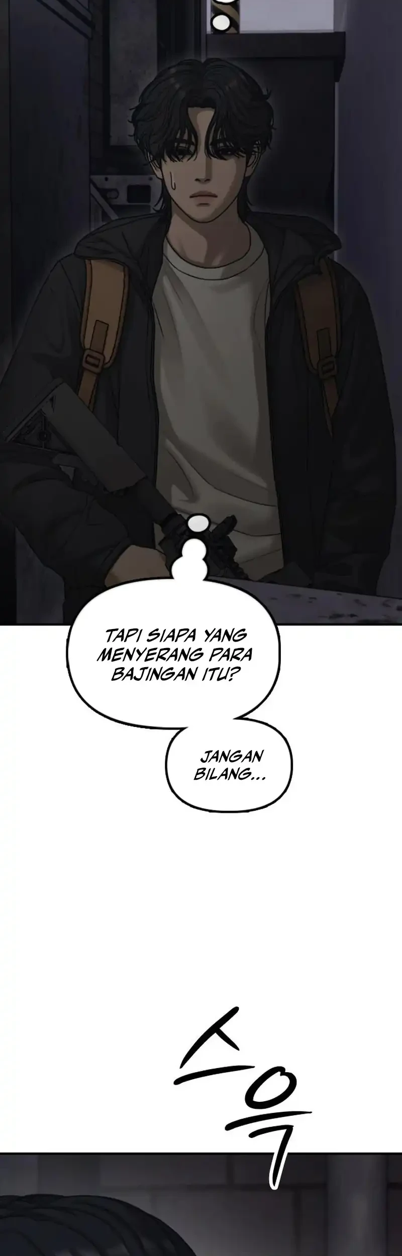 The End Has Come Chapter 83 Gambar 105