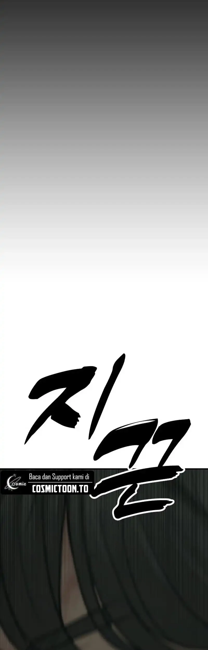 The End Has Come Chapter 83 Gambar 30