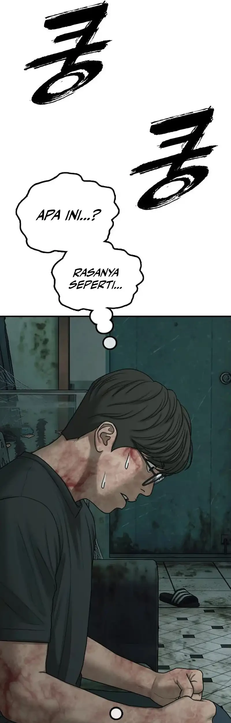 The End Has Come Chapter 83 Gambar 37