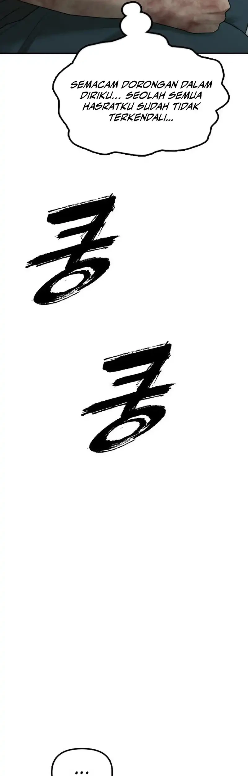 The End Has Come Chapter 83 Gambar 38