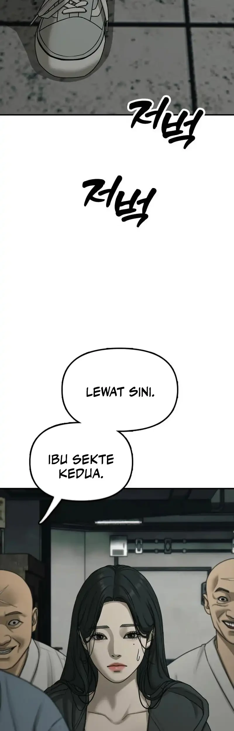 The End Has Come Chapter 83 Gambar 46