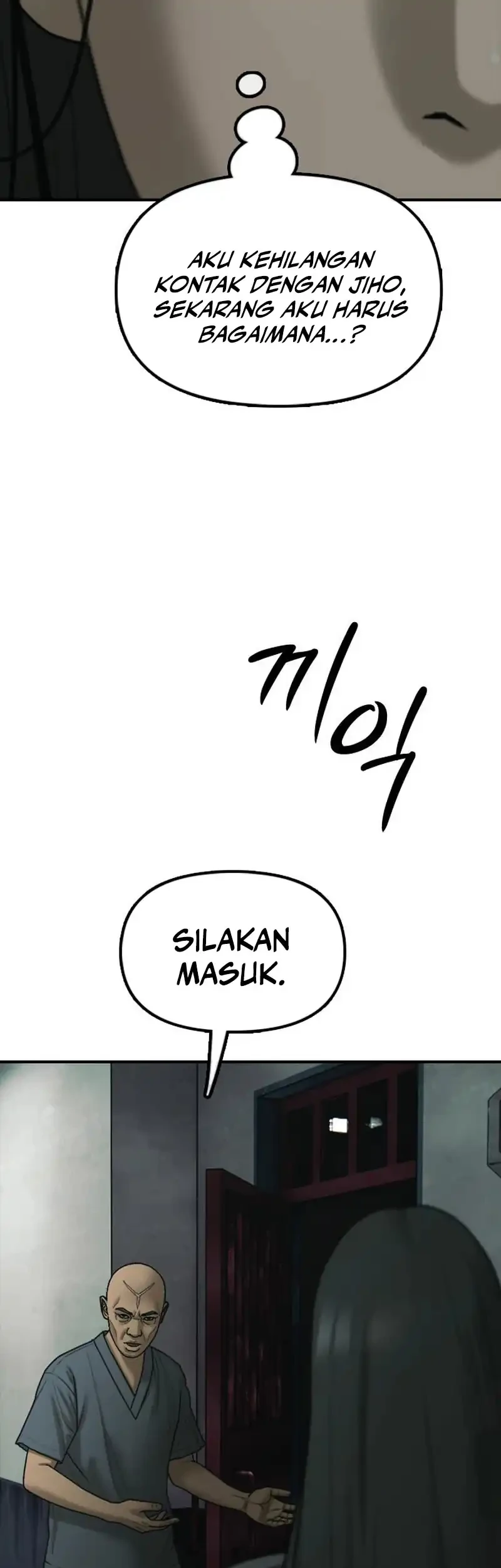 The End Has Come Chapter 83 Gambar 49