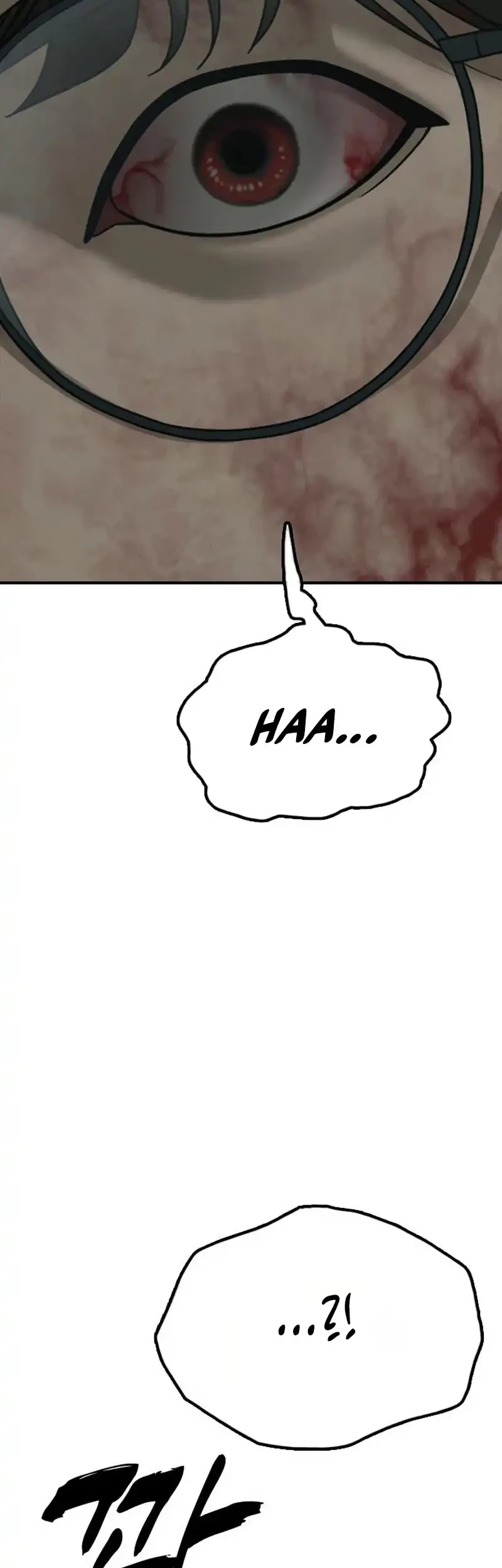 The End Has Come Chapter 83 Gambar 51