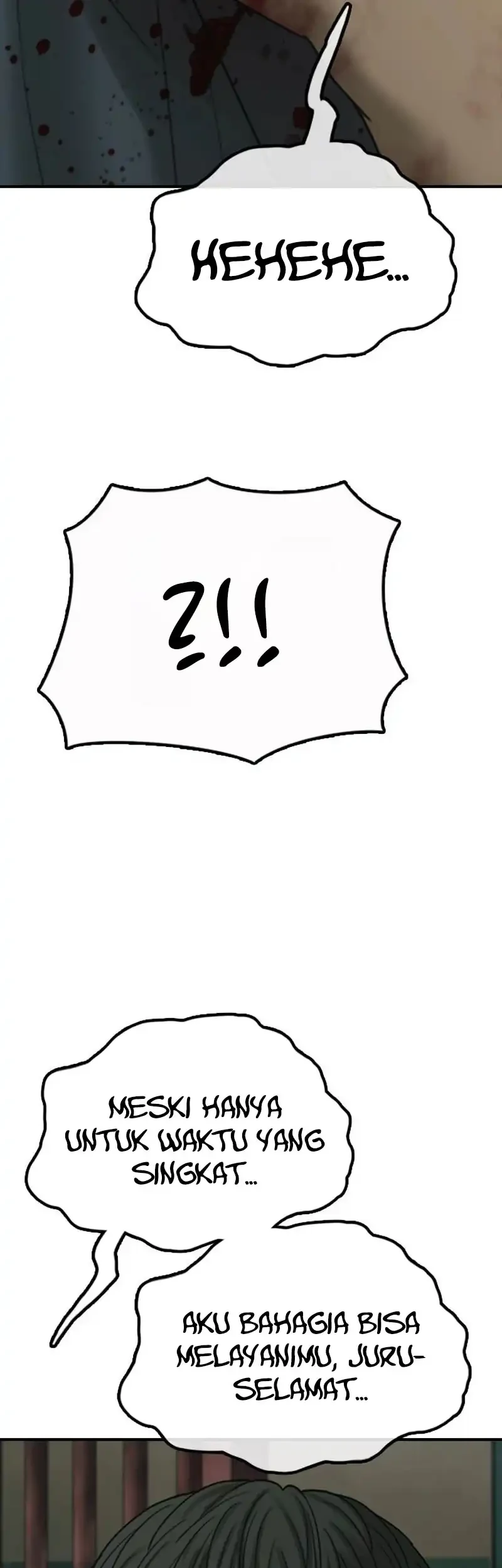 The End Has Come Chapter 84 Gambar 73