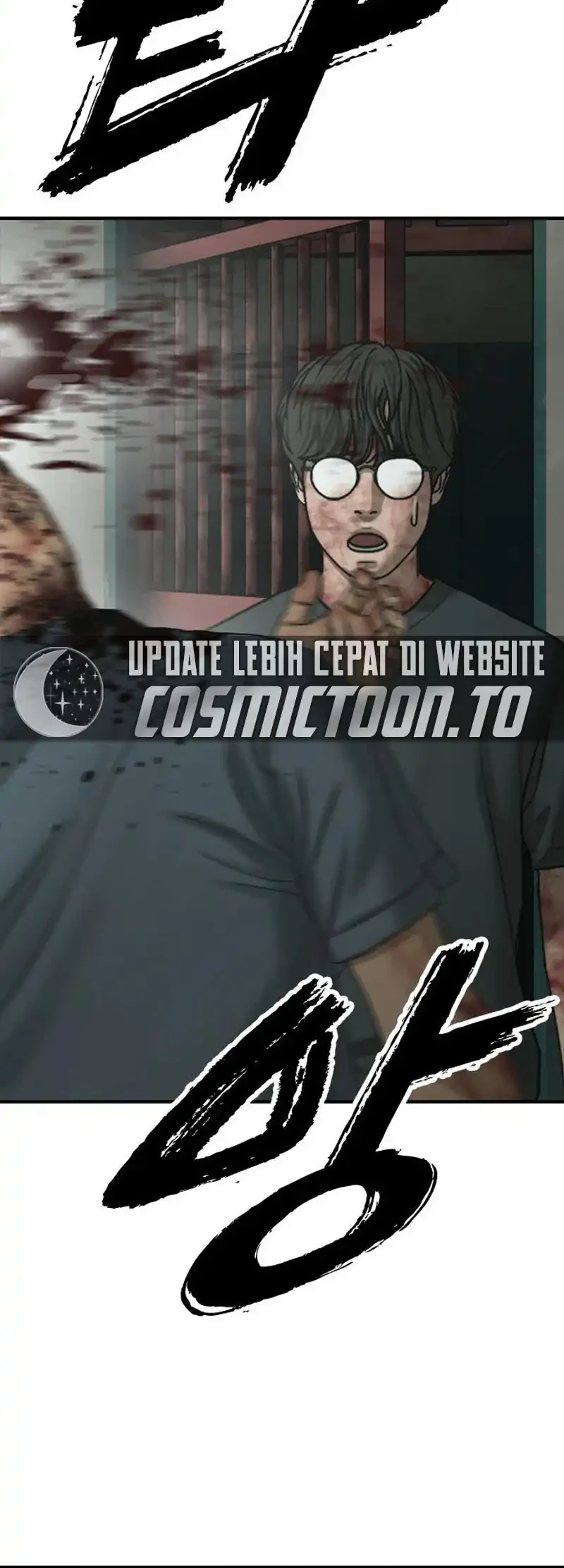 The End Has Come Chapter 84 Gambar 78