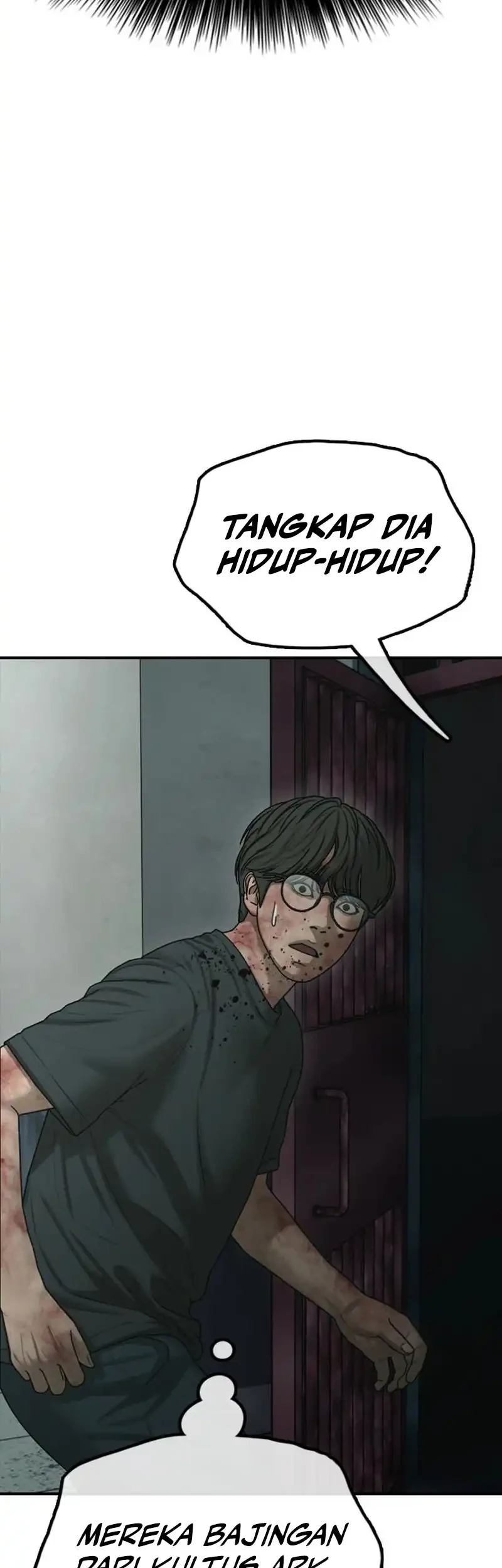 The End Has Come Chapter 84 Gambar 83