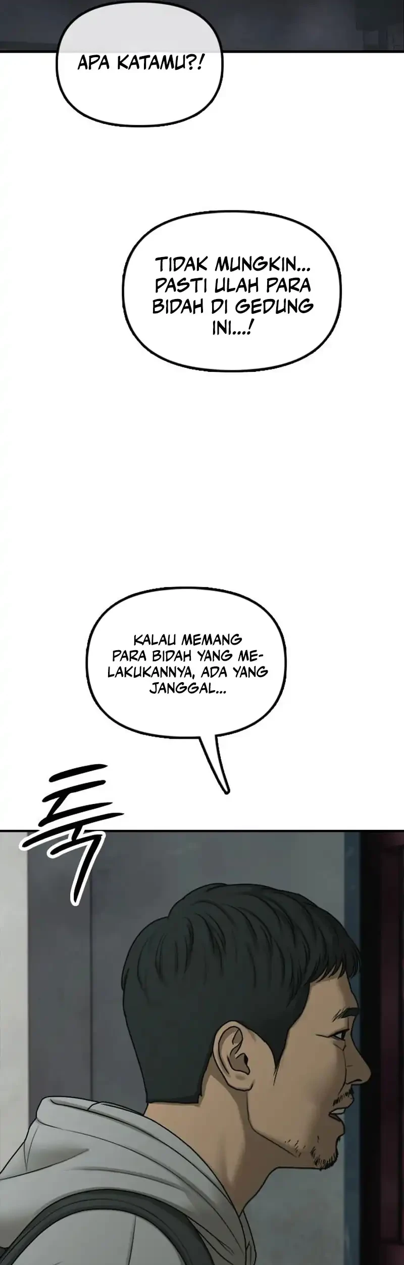 The End Has Come Chapter 84 Gambar 91