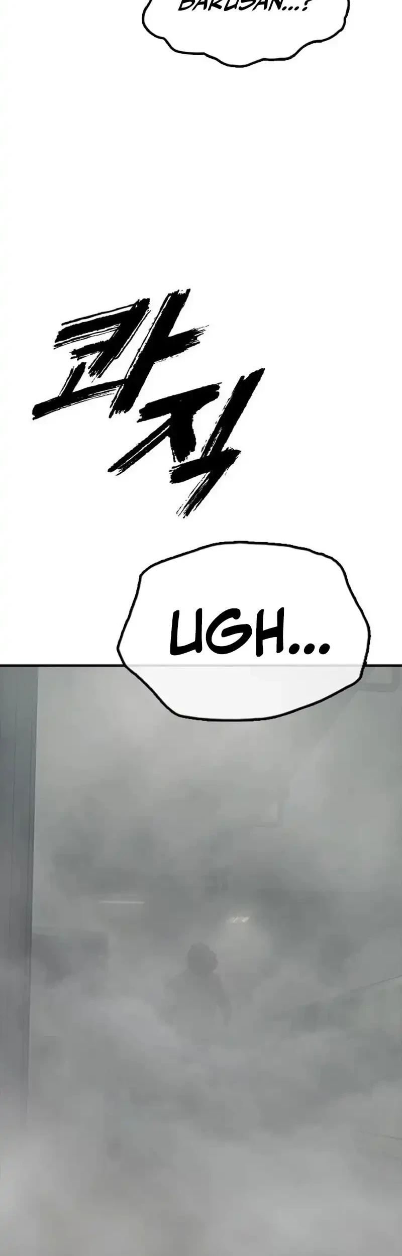 The End Has Come Chapter 84 Gambar 98
