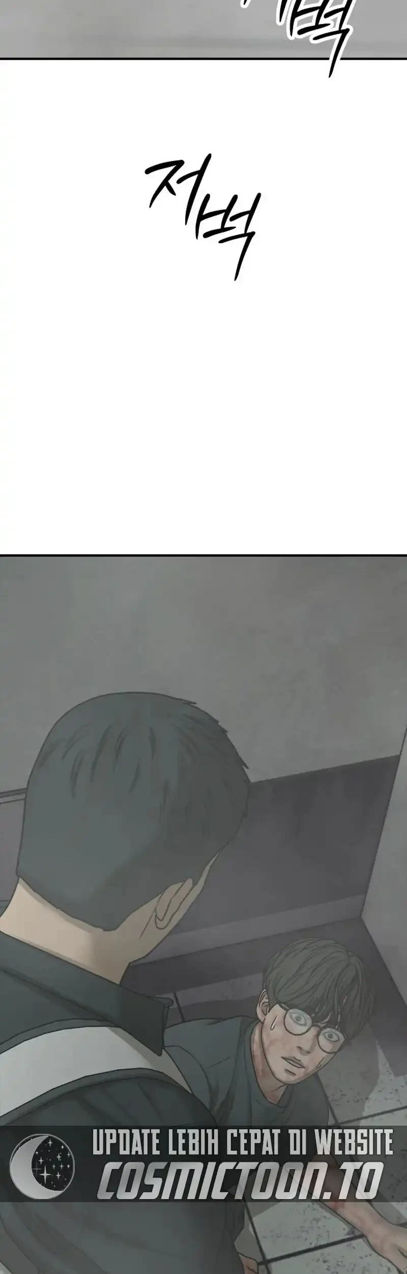 The End Has Come Chapter 84 Gambar 101