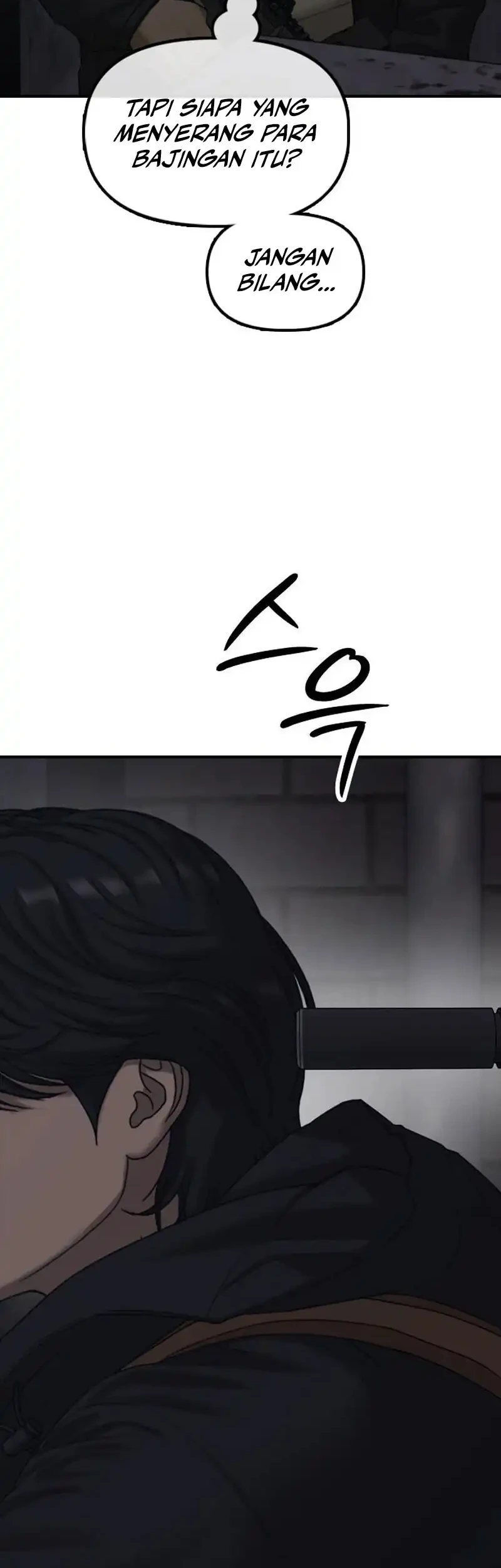 The End Has Come Chapter 84 Gambar 4